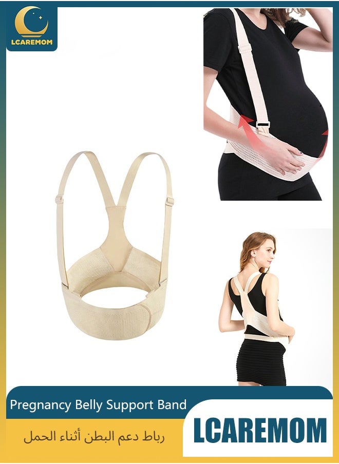 LCAREMOM Pregnancy Belly Support Band, Breathable and Adjustable Maternity Belt, Abdominal Support Belt with Shoulder Strap and Back Support for Pregnant Women, Relieve Waist and Back Pain  - Image 1