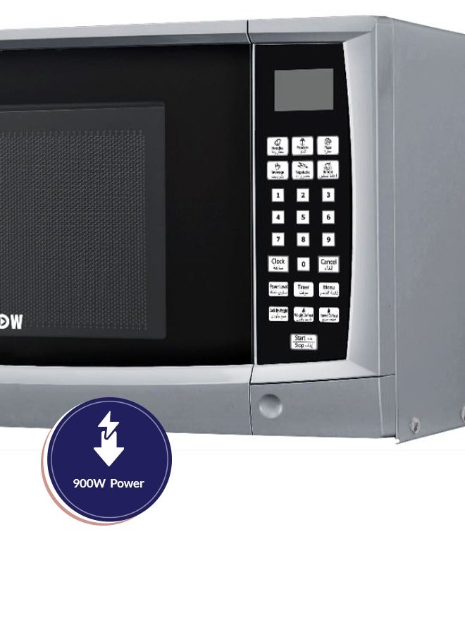 Arrow 23L Microwave Digital Controller, 900W | 11 Microwave Power Levels | Silver Color | Speed & Weight Defrost | Digital Control Panel | Cooking and Signal | Child Safety Lock | Model Name: RO-23MGS - Image 5