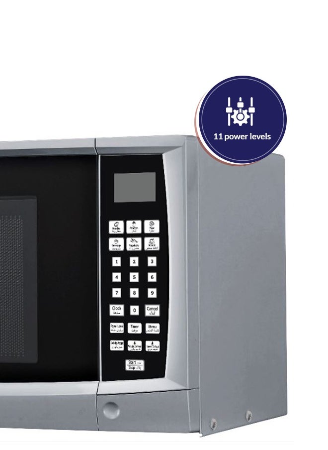 Arrow - 23L Microwave Digital Controller, 900W | 11 Microwave Power Levels | Silver Color | Speed & Weight Defrost | Digital Control Panel | Cooking and Signal | Child Safety Lock | Model Name: RO-23MGS - Image 1