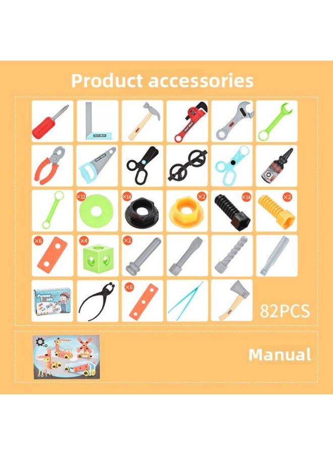 Children's DIY Assembly Tool Toys Early Education Intelligence Development For Boys And Girls 3-6 Years Old Role Play Tools-Color:82 Piece Set - Image 1