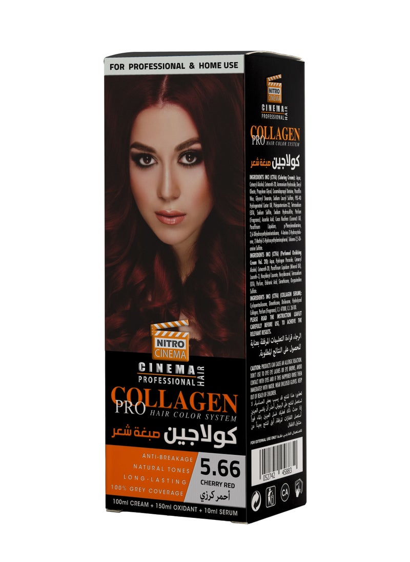 نيترو سينما  كولاجين صبغة شعر لون احمر كرزي 5.66  - Image 1