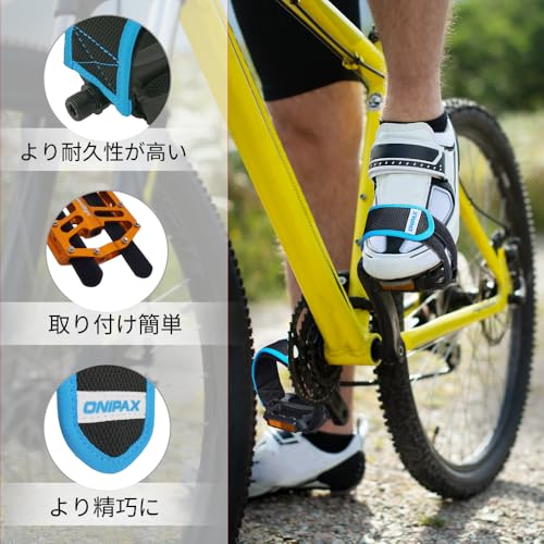 ONIPAX Outdoor Bike Pedal Straps Pedal Toe Clips Straps Tape 2 Pieces (Blue) - Image 3