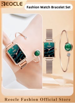REOCLE Women's Watch Gifts Set with Bracelet Rose Gold Minimalist Thin Casual Dress Analog Quartz Wrist Watches with Square Waterproof Dial & Stainless Steel Strap  - Image 1