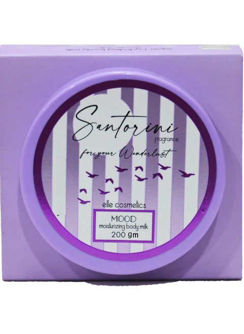 مود كريم حليب الجسم  سانتوريني 200 جرام