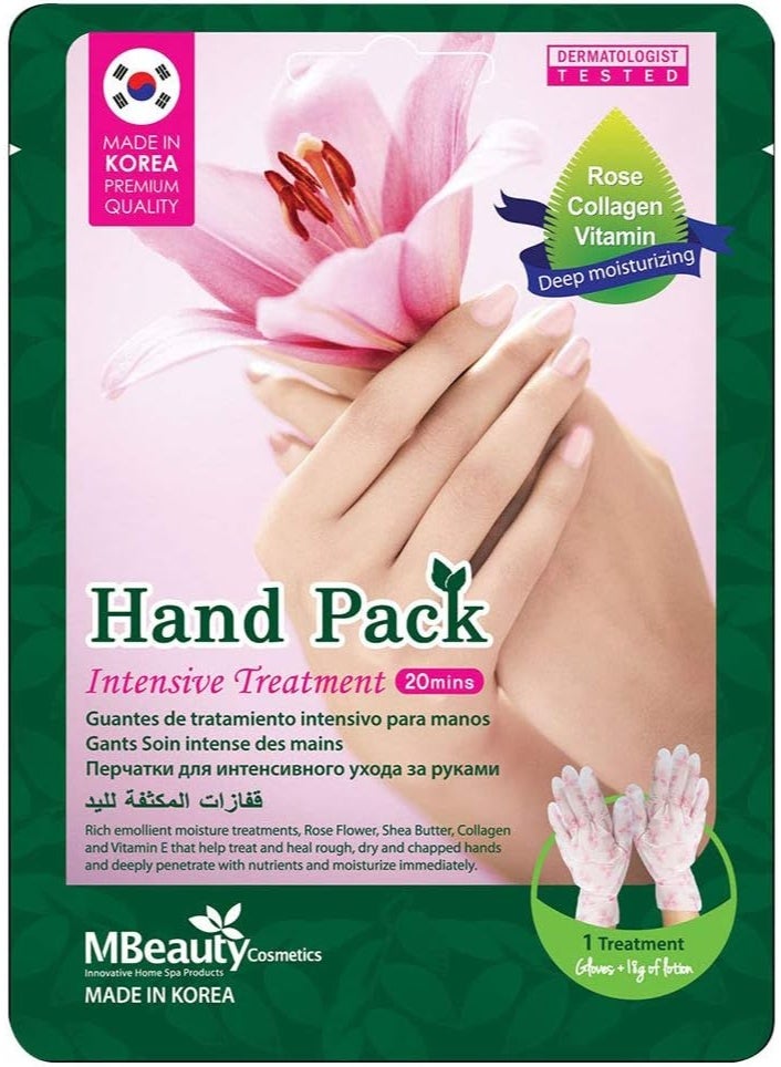 MBeauty HAND PACK INTENSIVE TREATMENT - Image 1