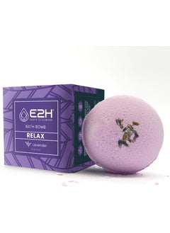 E2H Relax Bath Bomb  Lavender Scent