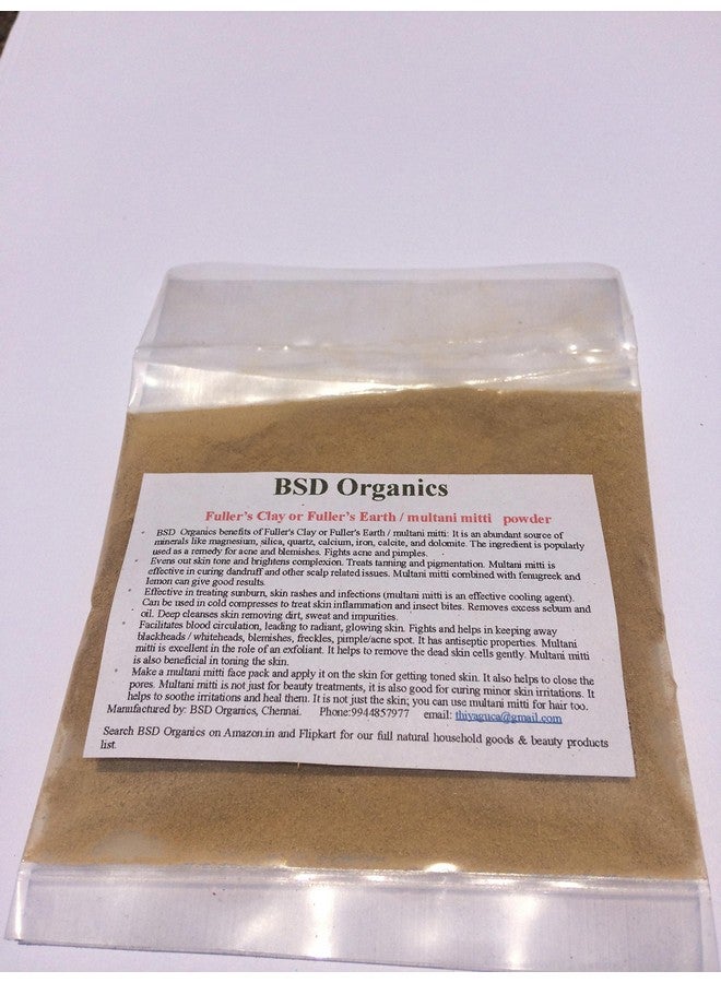BSD ORGANICS Fuller’s Clay or Fuller’s Earth/MULTANI MITTI POWDER - 100 G