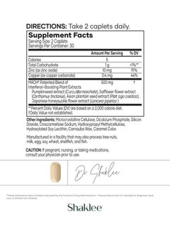 شاكلي شاكلي - مزيج نباتي لتعزيز المناعة من NutriFeron® - تم تطويره بواسطة أخصائي مناعة مشهور - يعزز وظيفة المناعة الصحية بمكونات معززة للإنترفيرون - يحتوي على الزنك - 60 كبسولة  - Image 2