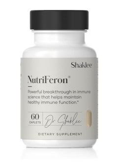 شاكلي شاكلي - مزيج نباتي لتعزيز المناعة من NutriFeron® - تم تطويره بواسطة أخصائي مناعة مشهور - يعزز وظيفة المناعة الصحية بمكونات معززة للإنترفيرون - يحتوي على الزنك - 60 كبسولة  - Image 1