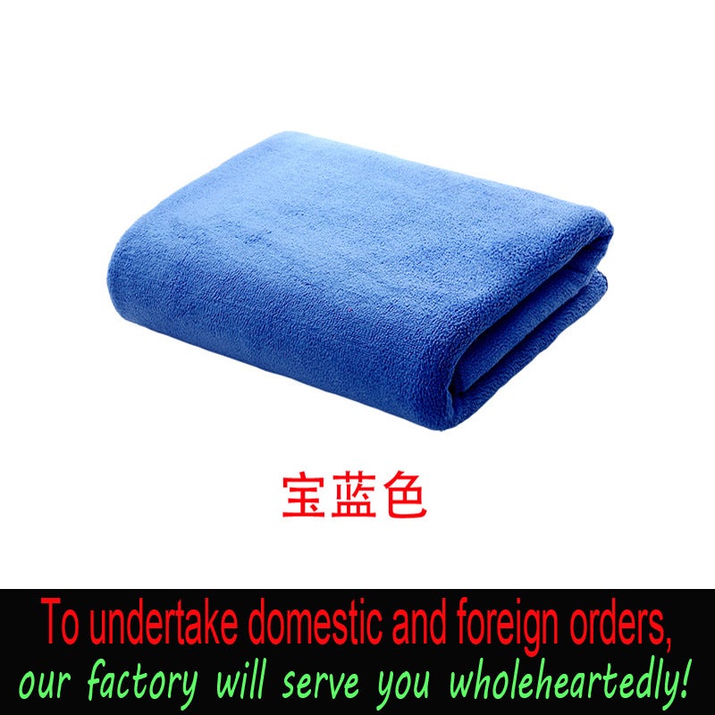 Car Wash Towel Absorbent High Density 420G Thick Large Car Towel Cloth Beauty Dry Hair Towel Special - Image 1