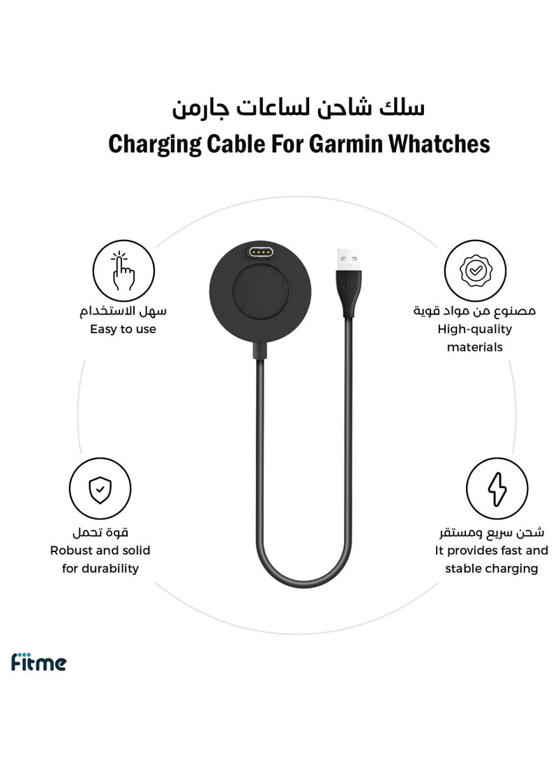 FITME - Charging Cable For Garmin Fenix Series / Forerunner Series / Instinct Series / Venu Series / Enduro Series / Approach Series / Vivoactive Series / Vivomove Series - Image 1