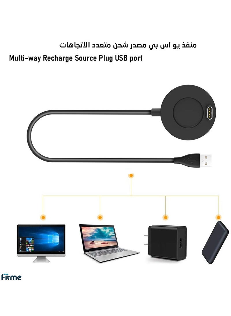 FITME - Charging Cable For Garmin Fenix Series / Forerunner Series / Instinct Series / Venu Series / Enduro Series / Approach Series / Vivoactive Series / Vivomove Series - Image 1
