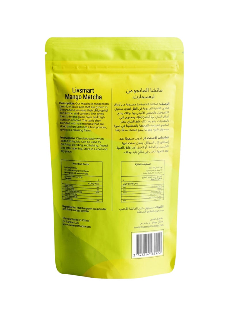 LIVSMART Mango Matcha 100g  - Image 2