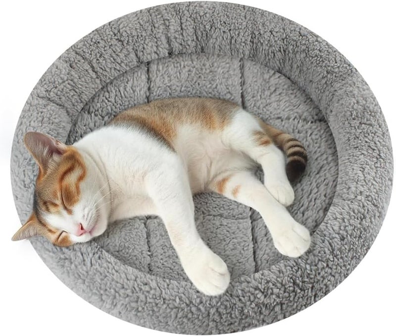 KASTWAVE Round Plush Cat Bed with Pillow, Self Warming Donut Pet Bed for Cats, Dogs, Rabbits, Curling Sleep/Nap, Non-Slip Bottom, Soft Comfortable Indoor Small Pet Bed, 15.75", Gray - Image 1