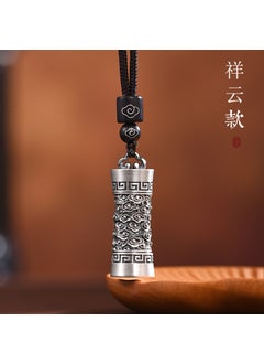 Generic Thailand Silver Qianye Chi Pendant Necklace for Men TD-34 Xiangyun style pendant: Without chain 