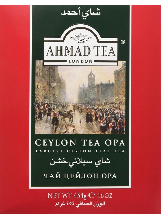 Ahmad Tea شاي أحمد تي سيلون أوبا أوراقLoose - Image 3