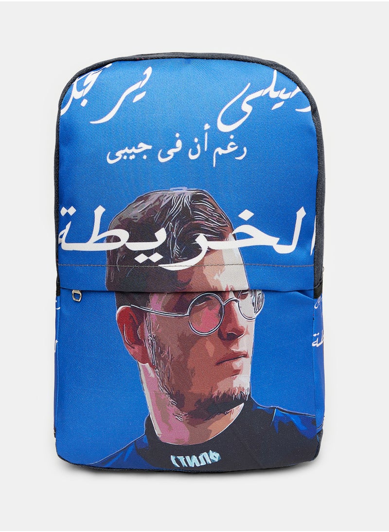 أكس شنطة ظهر  - Image 1