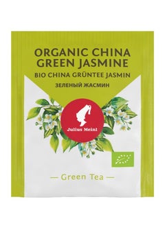 JULIUS MEINL Julius Meinl Organic China Green Jasmine, Green Tea, 25 Pieces per Box  - Image 2