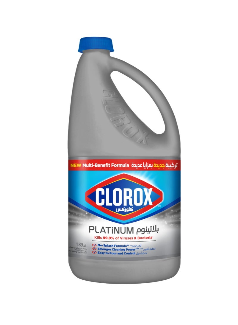 مبيض بلاتينيوم بتركيبة جديدة متعددة الفوائد 1.89لتر