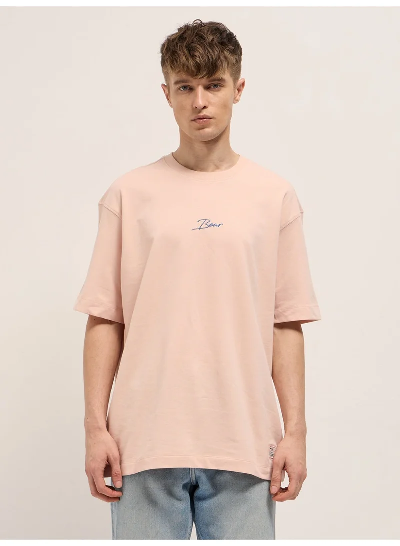 THE BEAR HOUSE  Men’s Short Sleeve T-Shirt | Casual, Comfortable & Stylish Everyday Wear | Perfect for Work, Travel, or Relaxed Outfits | Versatile All-Season Essential for Any Occasion for Men | Best Price UAE