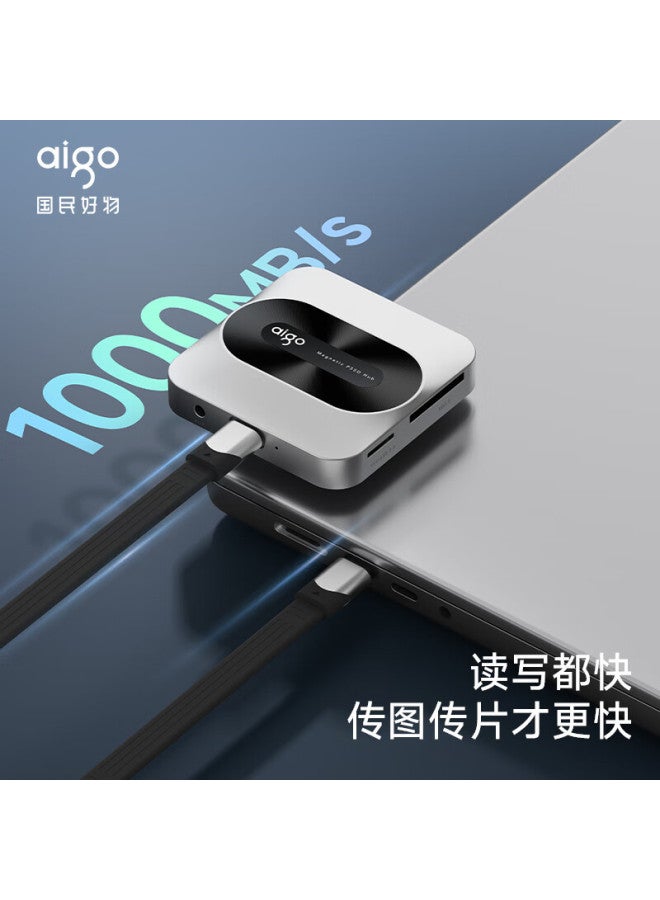 aigo Tb Portable Solid State Drive Large Capacity Magnetic Storage Expansion All-in-one 8-in-1 Read/write Same Speed - Image 4