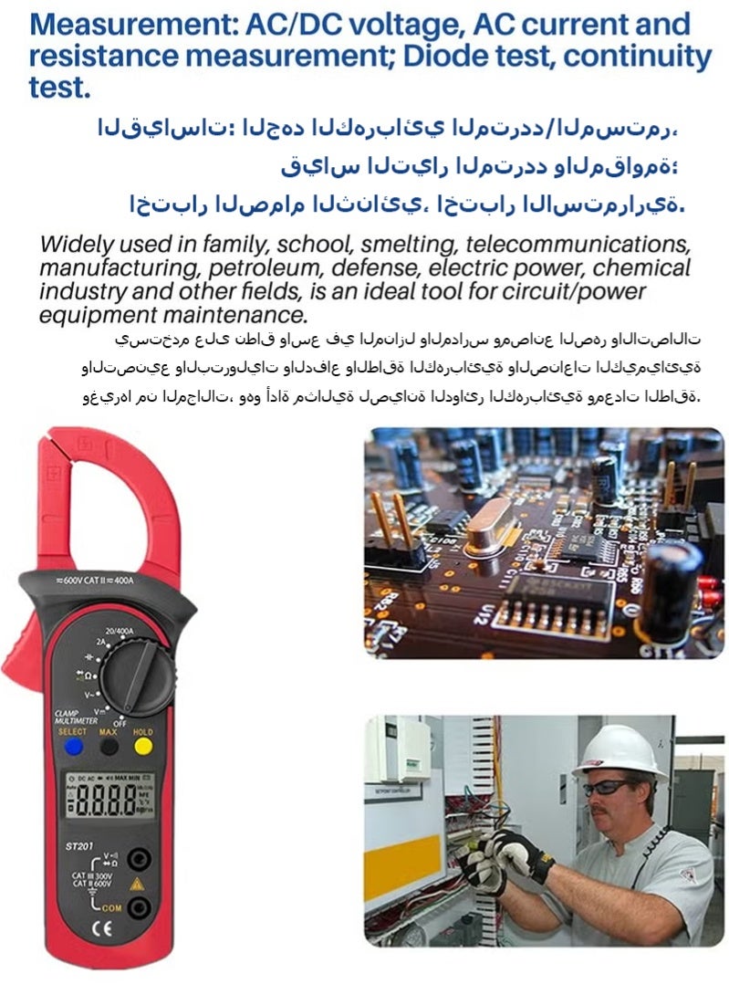 Halamine 600V Digital Clamp Meter – AC/DC Multimeter with 400A Amp Probe & Ohm Tester – Auto-Range Portable Electrical Tester with LCD Backlight (Safe & Durab - Image 4