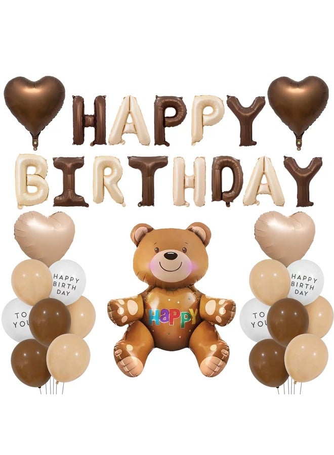 جيج بي في حفلة دبدوب لطيف إكليل بالون مع عيد ميلاد سعيد مثالي للتخرج طفل رضيع حفلة عيد الميلاد زخرفة خلفية - Image 1