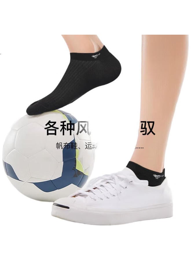 Septwolves Men'S Socks Men'S Boat Socks Spring Summer Black Dirt-Resistant Breathable Running Sports Socks Soft Comfortable Casual Cotton Socks Ball Socks - Image 2