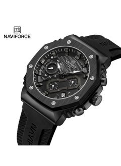NAVIFORCE Naviforce NF8035 New Style Lovers Silicone Strap Water Resistant  - Image 1