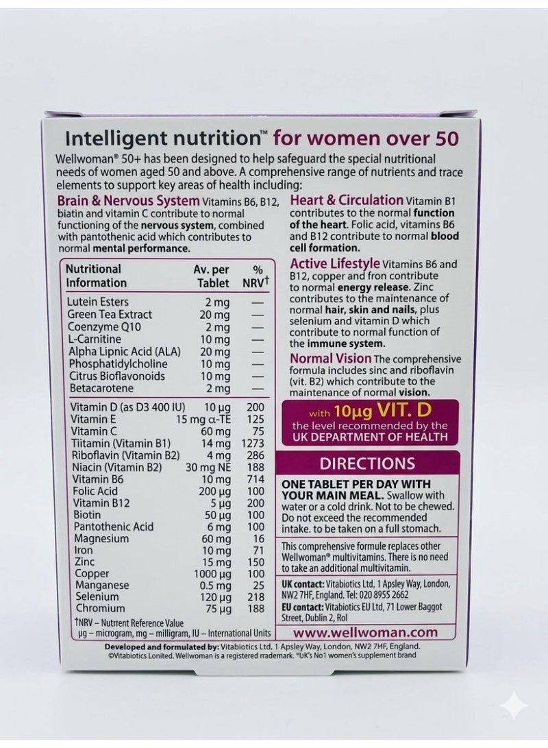 Wellme Wellwoman Tablets For 50+ Pack Of 30 - Image 2