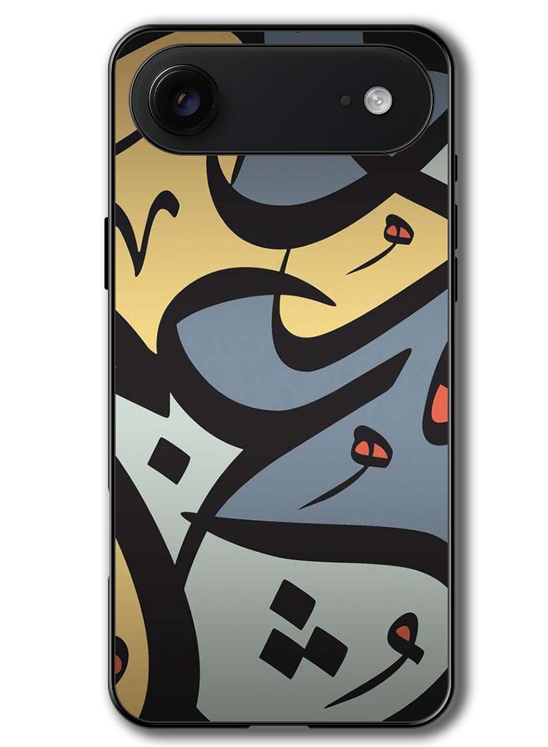 Theodor Case Compatible with Apple iPhone 17 Air 6.5 Inch Protection Shockproof Bumper Cover Arabic Design - Image 1