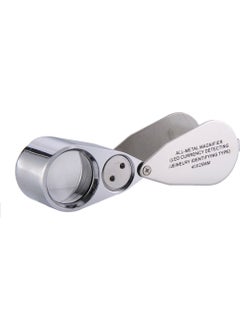 Makroptik Macroptic 40x Magnification Metal Loupe  - Image 1