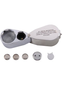 Makroptik Macroptic 40x Magnification Metal Loupe  - Image 3