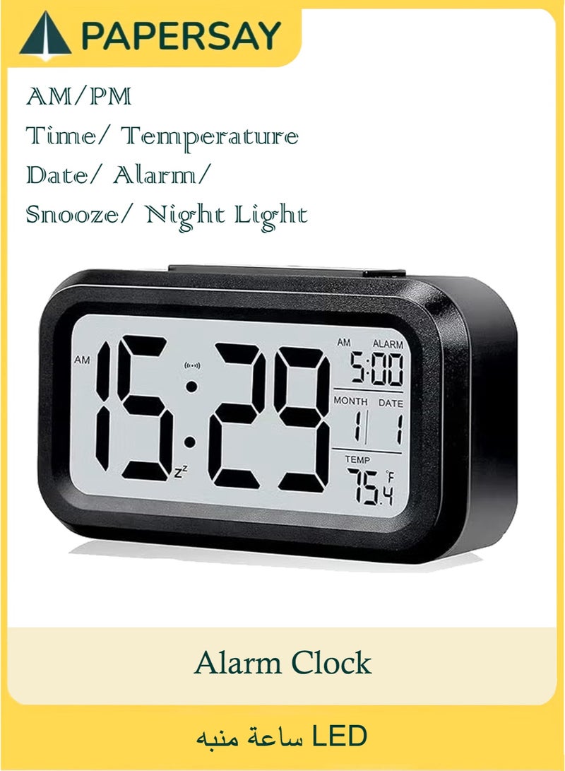 PAPERSAY Smart Light LED Alarm Clock, Bedside Desk Table Electronic Clock, Battery Operated Mute Luminous Alarm Clock，Auto-Night Mode with Adjustable Light for Kids Students - Image 1