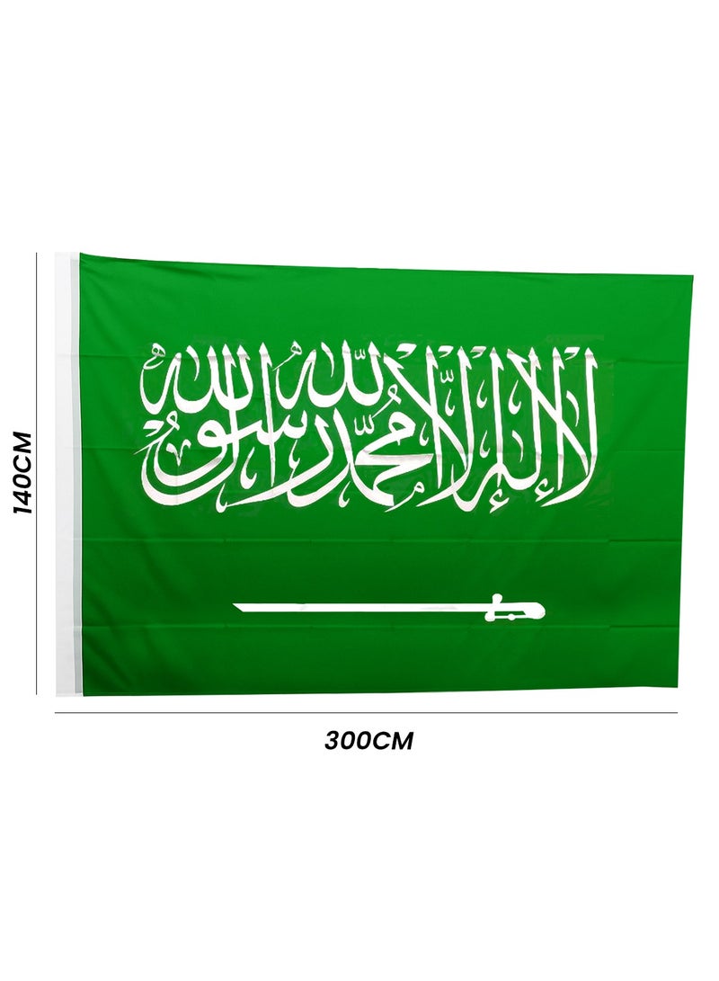 اي جي سي علم المملكة العربية السعودية - قماش بوليستر أخضر مع نقش عربي أبيض وسيف - طباعة على الوجهين، مقاوم للبهتان، حواف متينة، للاستخدام الداخلي والخارجي (300 سم × 140 سم) - Image 2