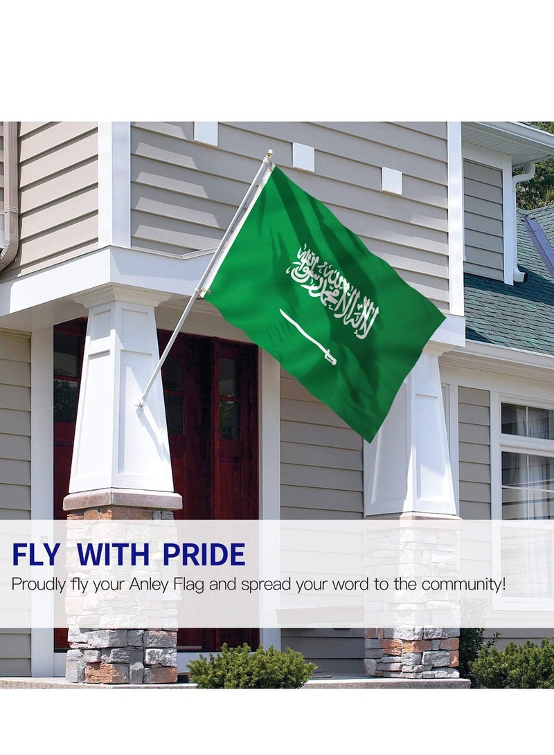 اي جي سي علم المملكة العربية السعودية - قماش بوليستر أخضر مع نقش عربي أبيض وسيف - طباعة على الوجهين، مقاوم للبهتان، حواف متينة، للاستخدام الداخلي والخارجي (300 سم × 140 سم) - Image 4