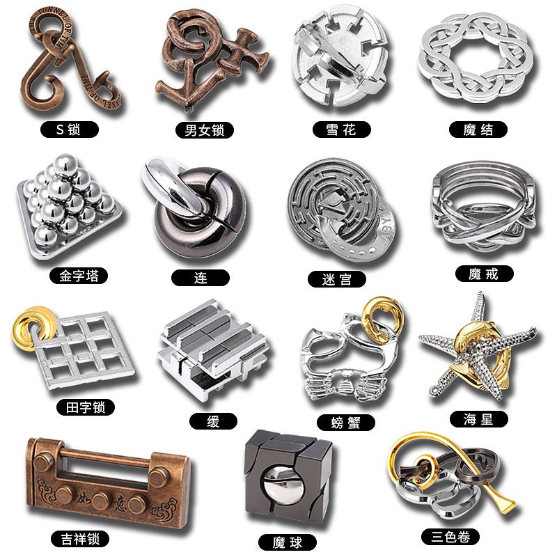 Educational Unlocking Toys Luban Lock Kong Ming Lock Tiktok Popular Children'S Intelligence Unlocking Full Set Nine-Chain Horseshoe Lock - Image 1