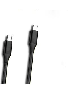 Hiqonic 60W Type-C To Type-C Knitted Cable Compatible with Android and iPhone 15 Models  - Image 2