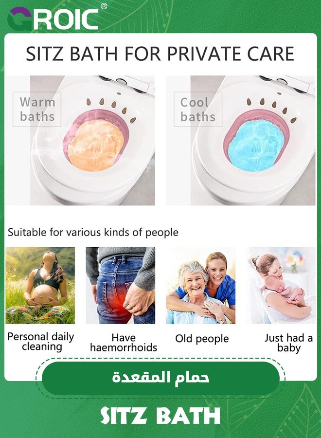GROIC Sitz Bath for Toilet Seat - Sitz Bath for Hemorrhoids - Sits Bath Kit for Women- Great for Maternity Postpartum Care,Hip Bath Bowl, Sits Bath Salts Soak Pan without Irrigator - Image 3