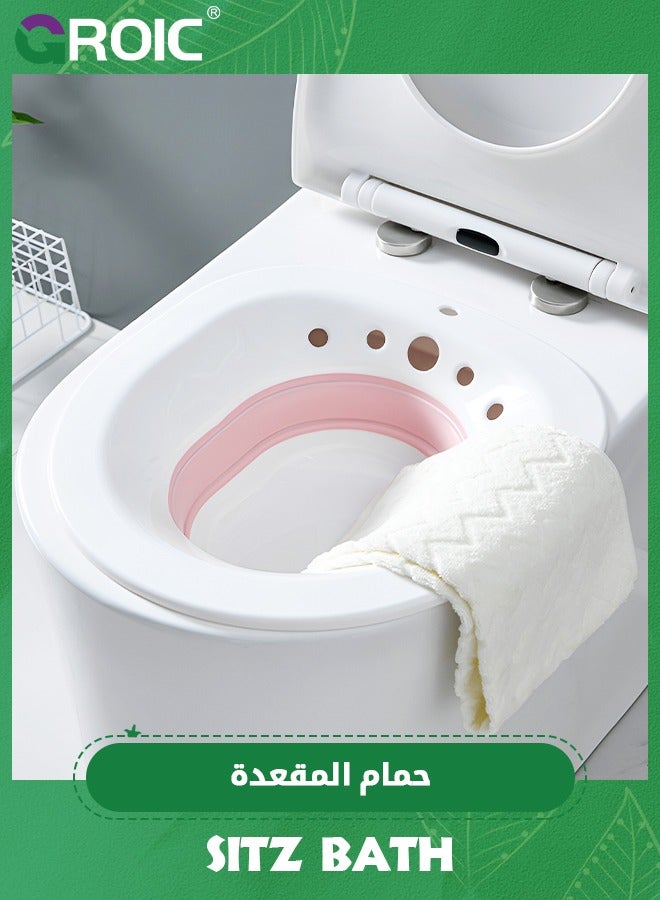 GROIC Sitz Bath for Toilet Seat - Sitz Bath for Hemorrhoids - Sits Bath Kit for Women- Great for Maternity Postpartum Care,Hip Bath Bowl, Sits Bath Salts Soak Pan without Irrigator - Image 1