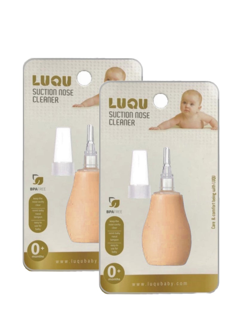 لوكو أداة شفط لتنظيف الأنف-وردي-2 قطعة - Image 1