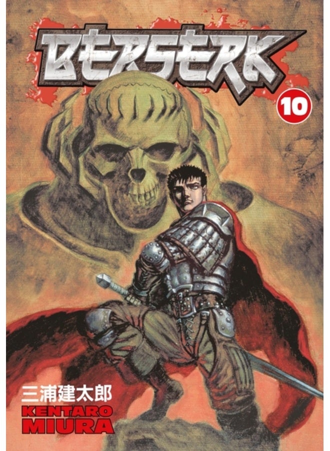 Berserk Volume 10 