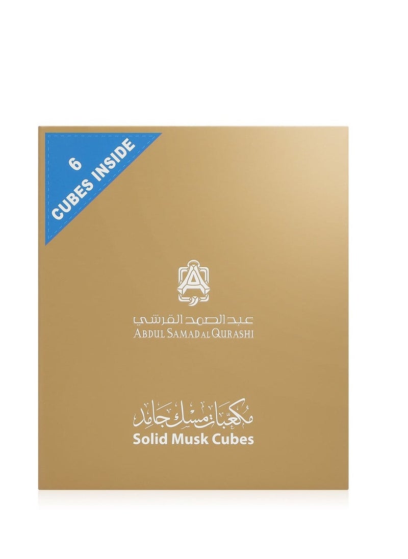 عبدالصمد القرشي - مكعبات مسك جامد 6قطعة - Image 1