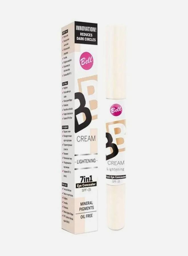 كونسيلر تفتيح البشرة، 020 ساند