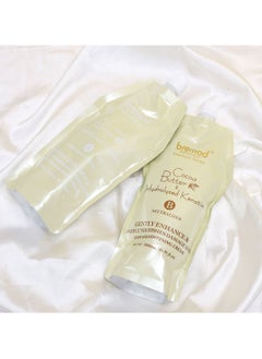 BREMOD Premium Keratin Hair Straightening Rebonding Cream Cocoa Butter Hydrolyzed 2x500ml  - Image 2