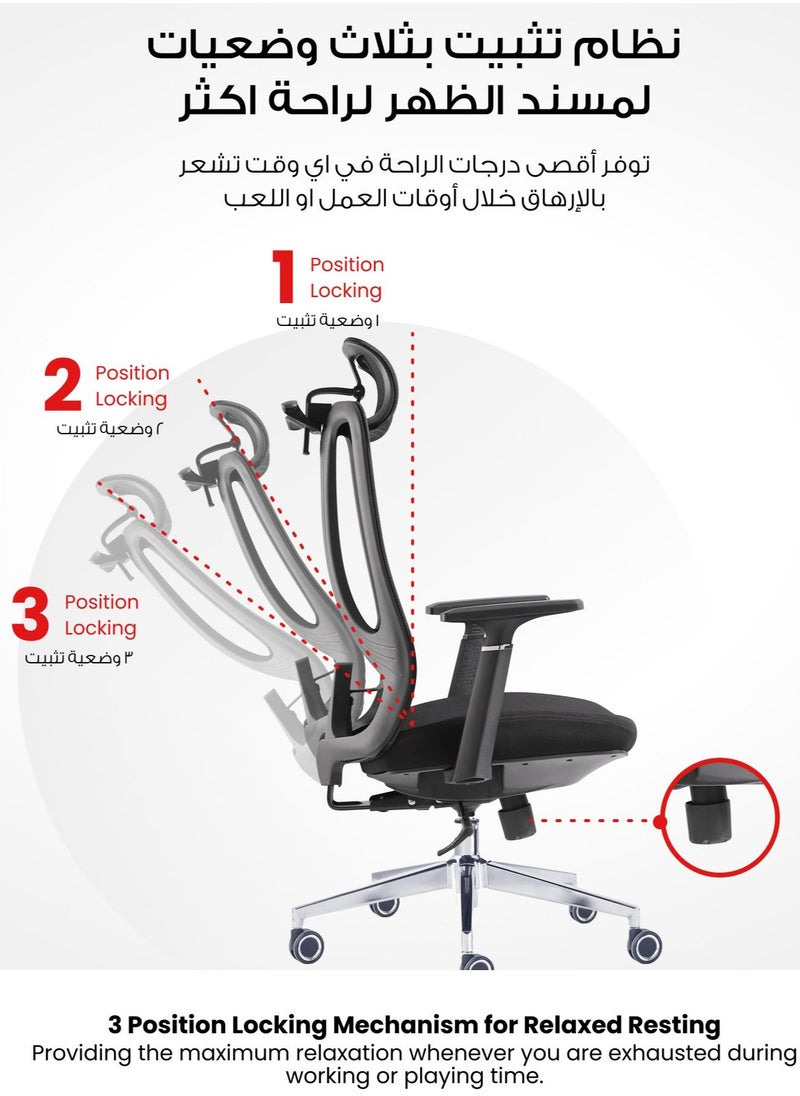 Selene House - Stylish Comfortable Ergonomic Home Office Desk Chair with Armrest Clothes Hanger Wide Seat Mesh High Back Support Chair with Adjustable Lumbar Support and Headrest Swivel Rotating Computer Chair Black - Image 1