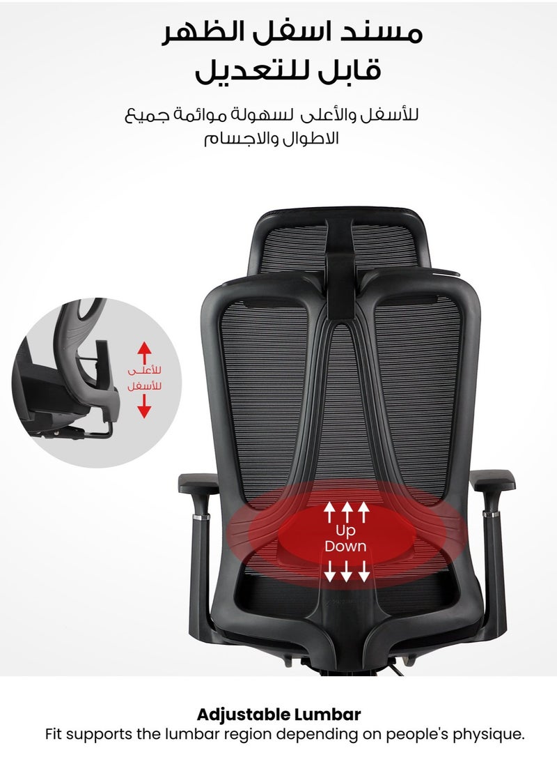 Selene House - Stylish Comfortable Ergonomic Home Office Desk Chair with Armrest Clothes Hanger Wide Seat Mesh High Back Support Chair with Adjustable Lumbar Support and Headrest Swivel Rotating Computer Chair Black - Image 1