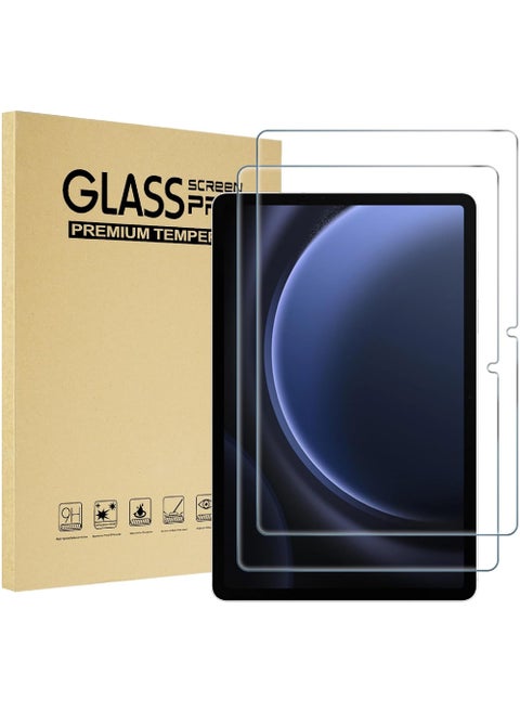 Screen Protector for Samsung Galaxy Tab S10 Plus 2024/ S9 Plus/ S9 FE Plus 5G 12.4 Inch 2023 with Easy Installation Frame Tempered Glass Film HD Clear 2pcs