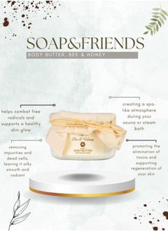 Soap&Friends Soap&Friends Nourishing Body Butter Bee&Honey for Soft Skin, 200 ml  - Image 3