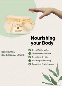 Soap&Friends Soap&Friends Nourishing Body Butter Bee&Honey for Soft Skin, 200 ml  - Image 4